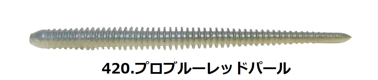 ケイテック/KEITECH イージーシェイカー3" EASY SHAKER 3インチ アジング ロックフィッシュ バス WORM ワーム (メール便対応) | KEITECH | 10