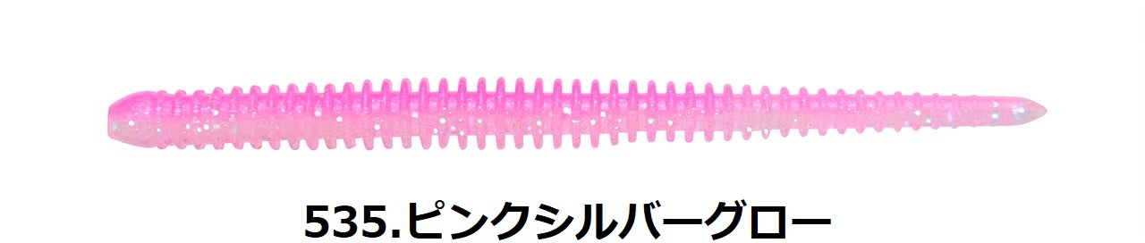 ケイテック/KEITECH イージーシェイカー3" EASY SHAKER 3インチ アジング ロックフィッシュ バス WORM ワーム (メール便対応) | KEITECH | 15