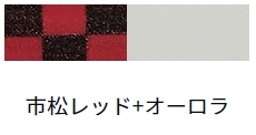 ダイワ/DAIWA 紅牙シリコンネクタイ 中井チューン ストレートスリム 2色カラー 鯛ラバ タイラバ パーツ STS KOHGA SCネクタイ(メール便対応)｜f-marin｜09