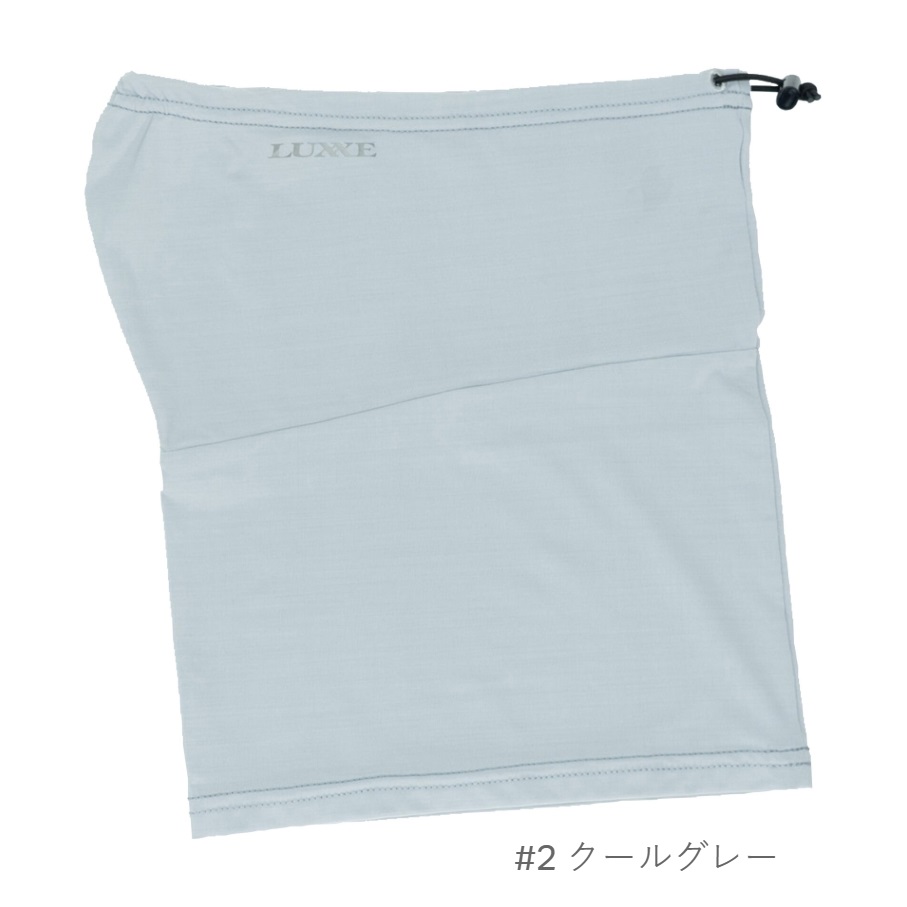 L-BASE ガスマスク プレミアムラバーホース40センチセット Gamakatsu（がまかつ） (2025年春夏新製品)がまかつ/ラグゼ