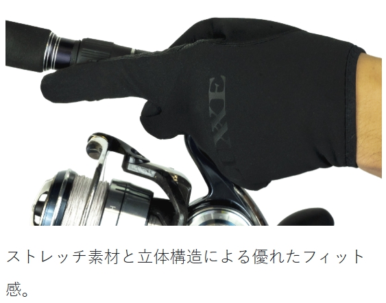 Gamakatsu（がまかつ） (2025年秋冬新製品)がまかつ/Gamakatsu フリー