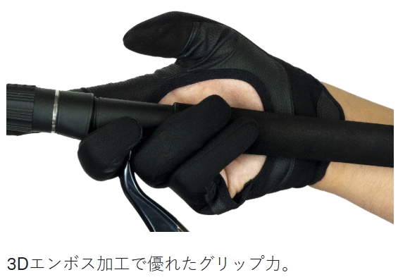 ♯iqi14KH ヒミツのおまじない クローバー f エフ 全6種 Gamakatsu（がまかつ） (2025年秋冬新製品)がまかつ/Gamakatsu フリー