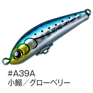 アクアウェーブ/コーモラン リトルマジック 38S 3.1g マイクロシンキングペンシル・プラグ メ...