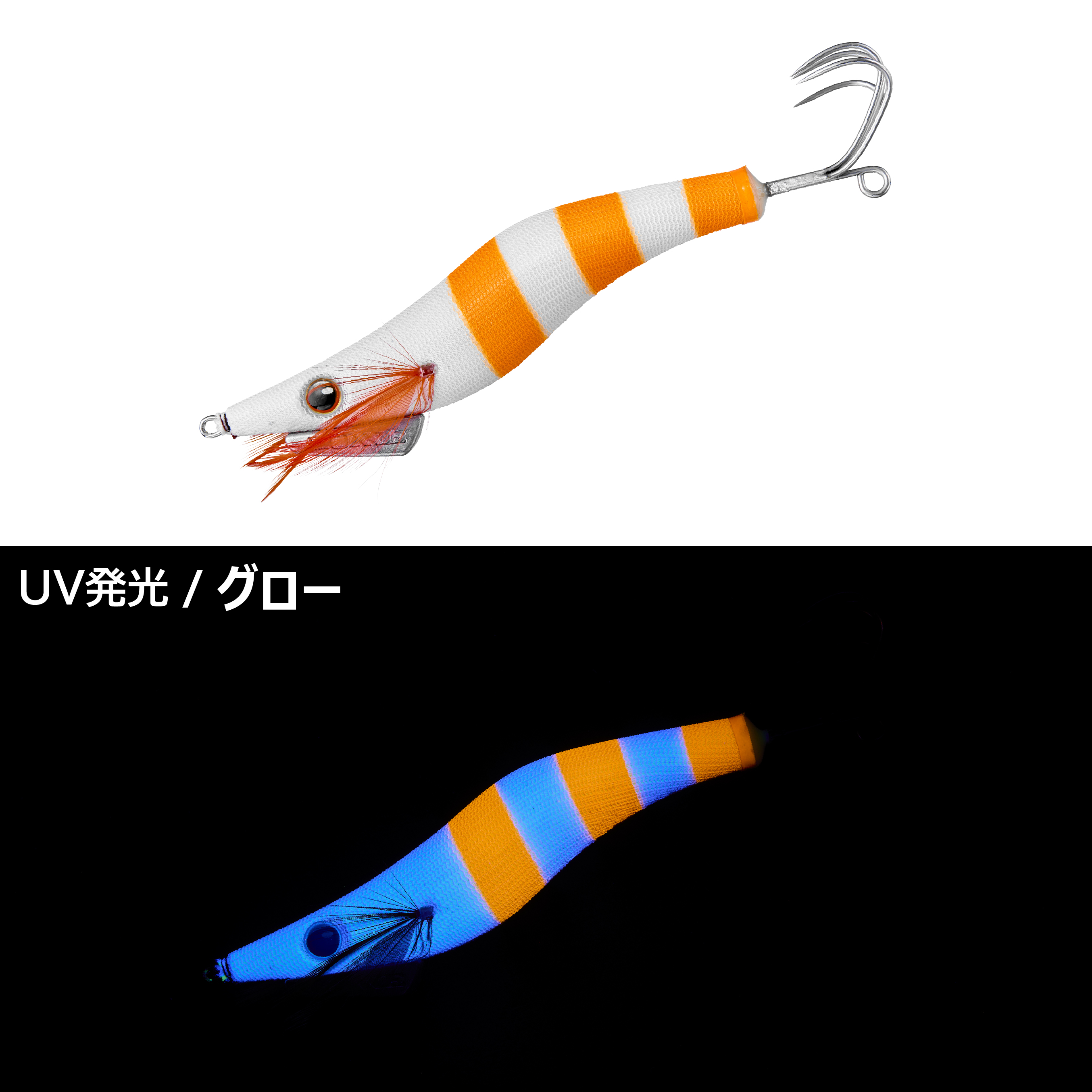 LUXXE がまかつ/ラグゼ オクトライズ激強ノリタコ 3.5号 80-623 たこ