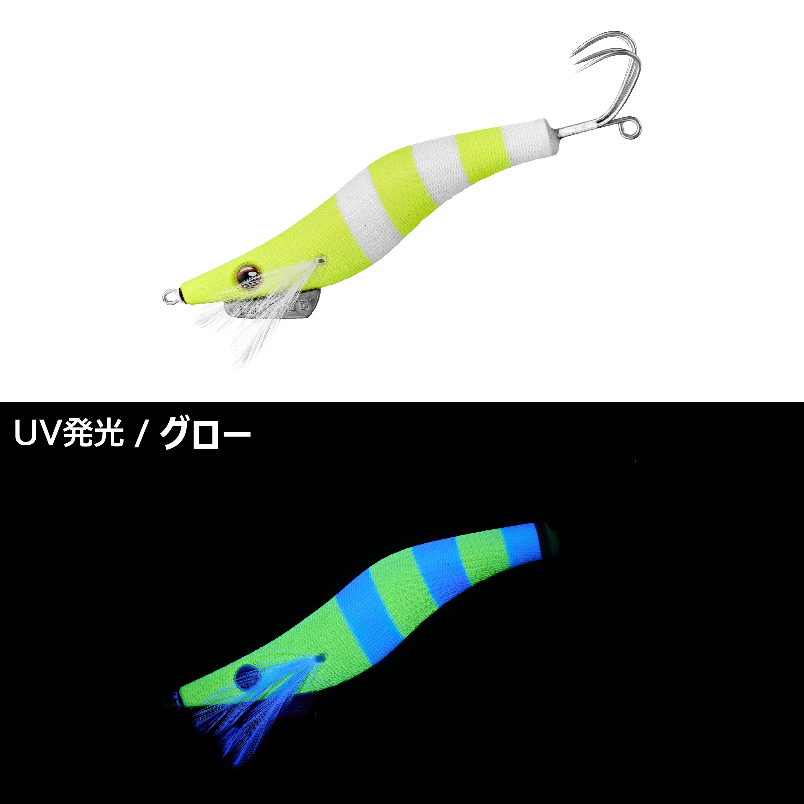LUXXE がまかつ/ラグゼ オクトライズ激強ノリタコ 4号 80-624 たこ釣り