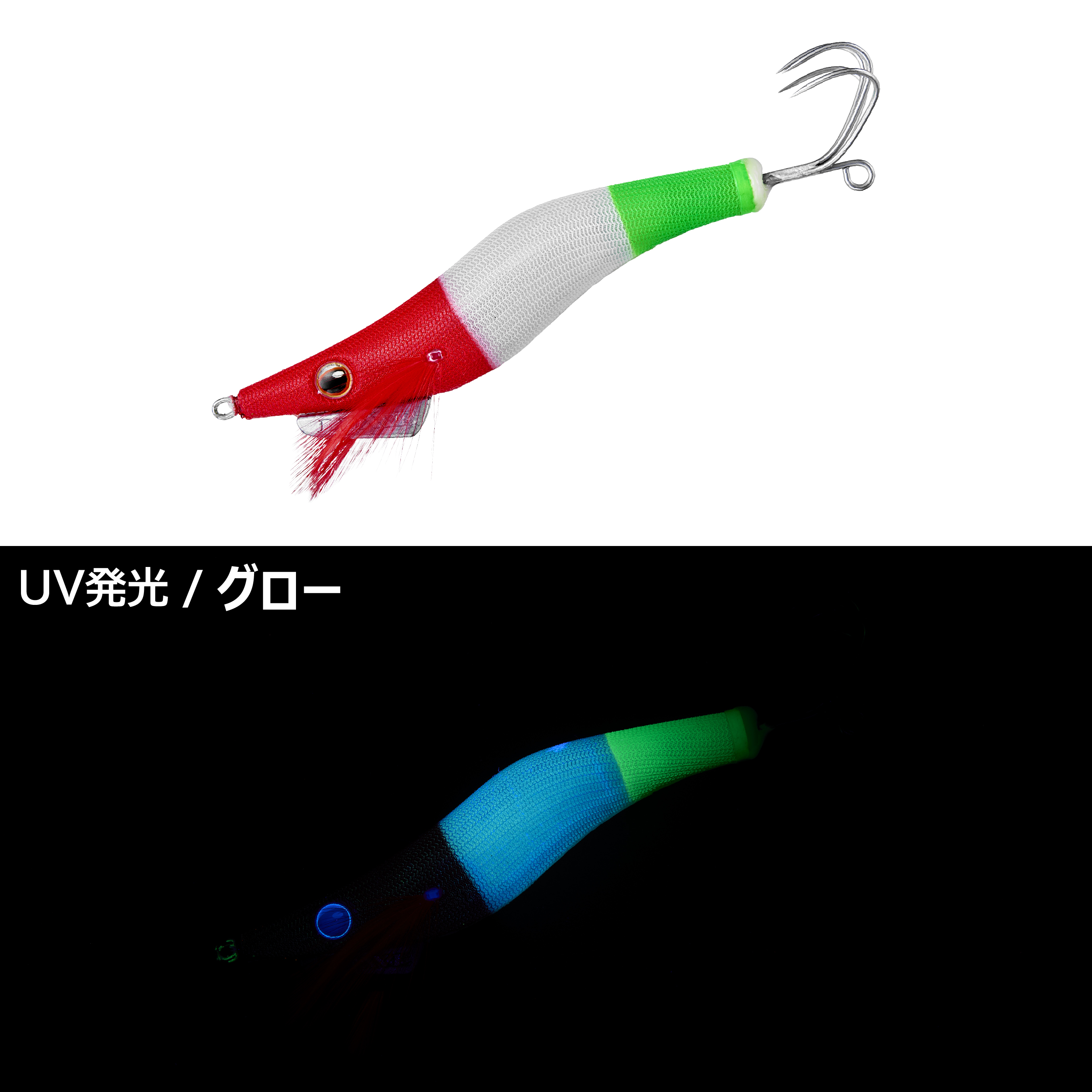 LUXXE がまかつ/ラグゼ オクトライズ激強ノリタコ 3.5号 80-623 たこ