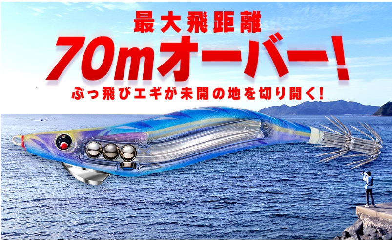 スペシャルサイト公開中！！製品についての分かりやすい解説はコチラ