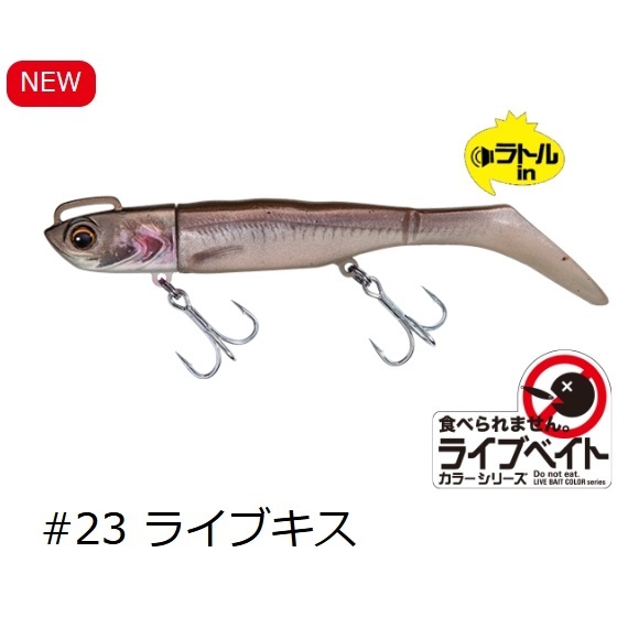 釣り】Major Craft 浜王ヘッド HEAD ※21g【510】 : hamaou-head21 : bluepeter - 通販 -  Yahoo!ショッピング