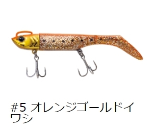 メジャークラフト公式オンラインショップ |