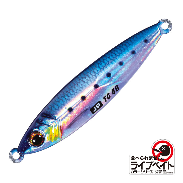 Major Craft（メジャークラフト） ジグパラ タングステン 40g JPTG-40L