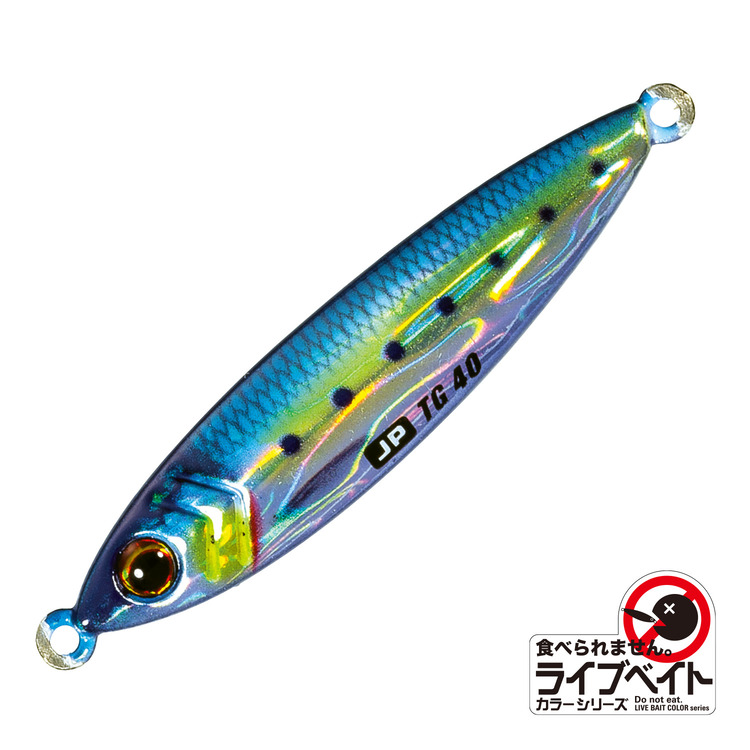 Major Craft（メジャークラフト） ジグパラ タングステン 40g JPTG-40L