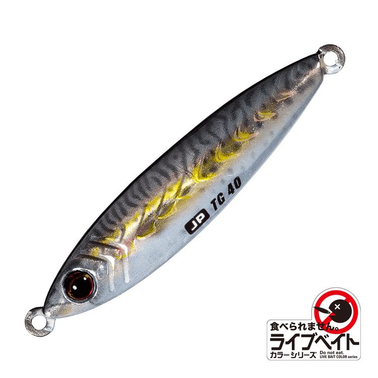 Major Craft（メジャークラフト） ジグパラ タングステン 40g JPTG-40L