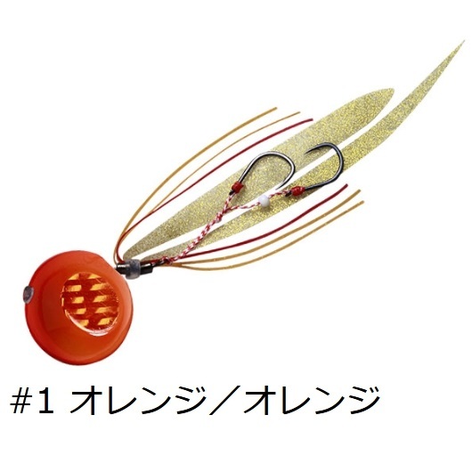 Major Craft メジャークラフト 鯛乃実 45g 誘導式タイラバ 鯛