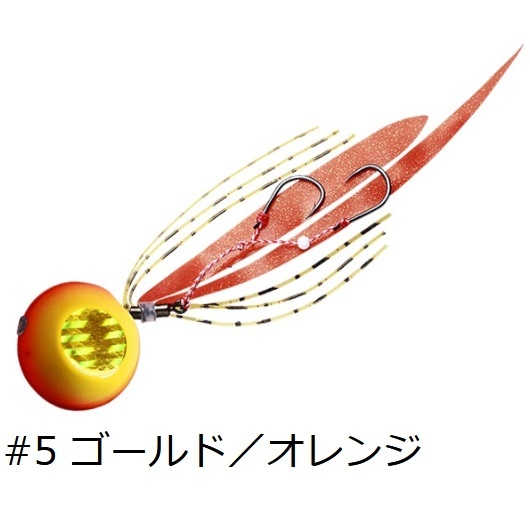 Major Craft メジャークラフト 鯛乃実 45g 誘導式タイラバ 鯛