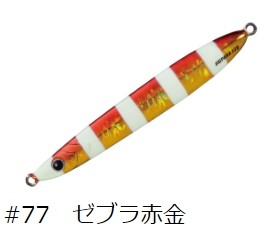 Major Craft メジャークラフト/MAJORCRAFT ジグパラジェット 40g Major Craft メジャークラフト/MAJORCRAFT ジグパラジェット 40g