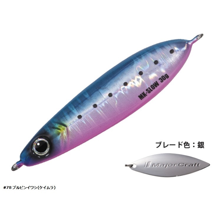 楽天市場】◇◇【中古】AKクラフト ルアー ジグ マリ