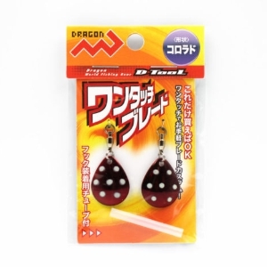 ミニ金魚鉢⭐️オイル⭐️金魚⭐️他⭐️キーチェン⭐️14コセット⭐️ 楽天市場】【全国送料無料】キョーリン ミニペット 200g 金魚