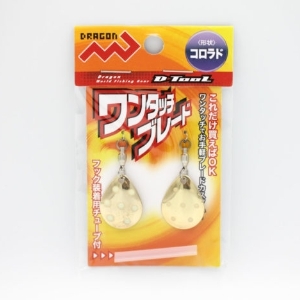 ミニ金魚鉢⭐️オイル⭐️金魚⭐️他⭐️キーチェン⭐️14コセット⭐️ 楽天市場】【全国送料無料】キョーリン ミニペット 200g 金魚
