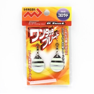 ミニ金魚鉢⭐️オイル⭐️金魚⭐️他⭐️キーチェン⭐️14コセット⭐️ キャスティングタコに タコエギロッド＆スピニングリールセット