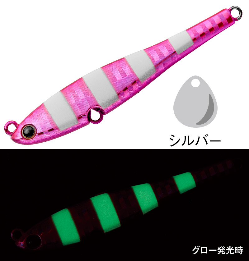 CORMORAN（コーモラン） アクアウェーブ/コーモラン メタルマジック