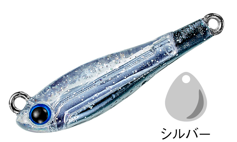 CORMORAN アクアウェーブ/コーモラン メタルマジック