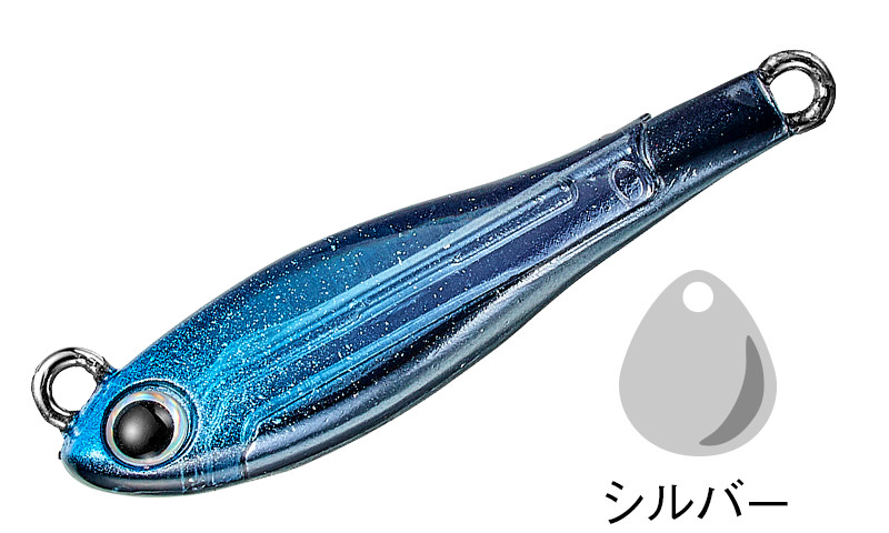 AquaWave アクアウェーブ/コーモラン ミッドマジック 50mm 3g