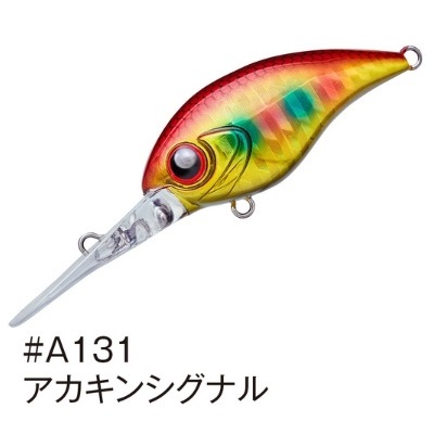 CORMORAN アクアウェーブ/AquaWave ミヤビス45DR 45mm 7.5g