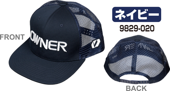 OWNER釣り フィッシングジャケット 2025年最新】OWNER フィッシングジャケットの人気アイテム