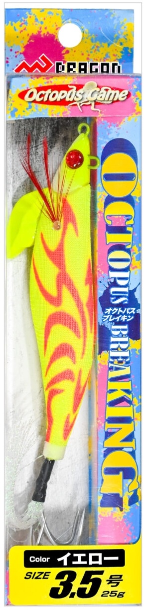 ドラゴン（DRAGON） マルシン/ドラゴン オクトパスブレイキン 3.5号