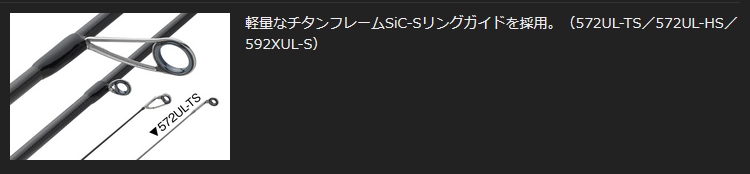 オリムピック (送料無料)オリムピック/Olympic 23コルト 23GCORS