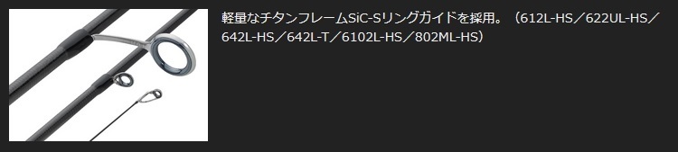 2023年新製品・予約)オリムピック/Olympic 23コルト 23GCORS-642L-T