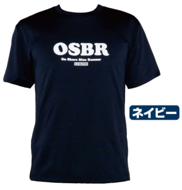 オーナー/OWNER 撃投Ｔシャツ No.8952  フィッシングギア OSBR(メール便対応)