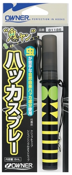 くーやん品 YGK エックスブレイド GESO TSR X8 150m 21lb #1 : Japan Bass
