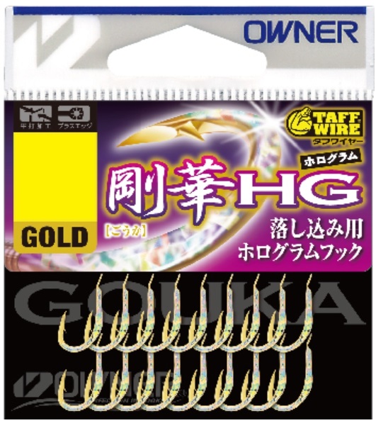 2432 ワークス ローカット ブロークンツイル｜WORKS LC