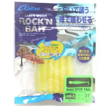 オーナー / OWNER リングキックテイル3 3inc RB-5 82930 ROCK'N