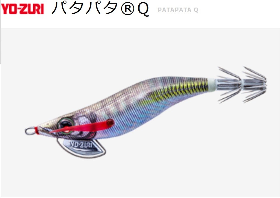 残り1組早い者勝ち　ヨーヅリ　パタパタ　エギ　3.0号　10本 YO-ZURI DUEL・YO-ZURI パタパタQ 3.0号 イカエギ 3号(メール便