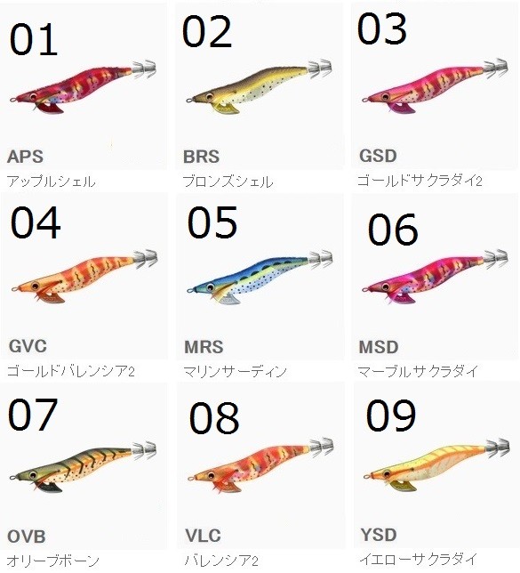 premium_aurie_q_rs99.jpg