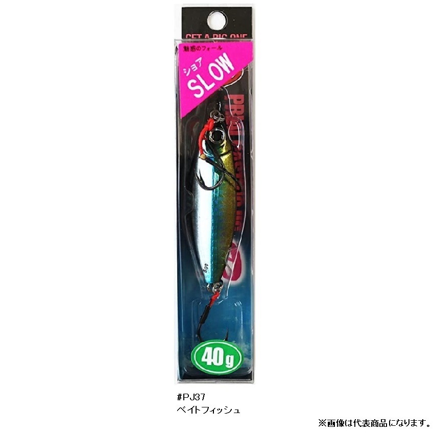 CORMORAN（コーモラン） コーモラン/アクアウェーブ プライアルジグR