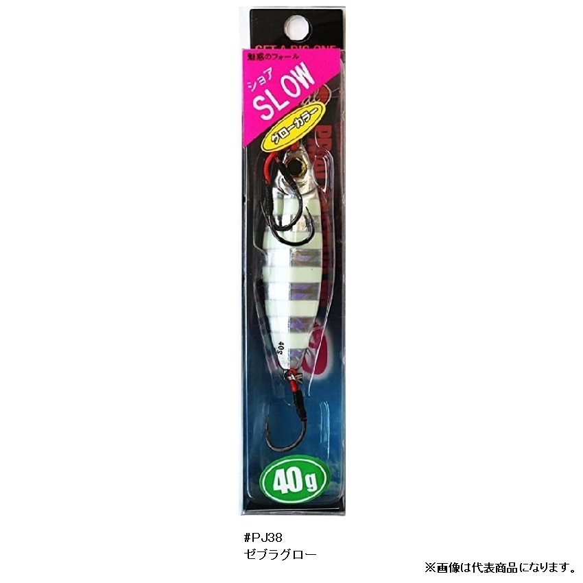 CORMORAN コーモラン/アクアウェーブ プライアルジグR スロー