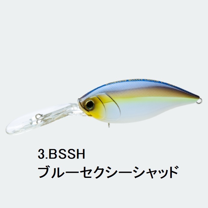 デュエル/DUEL ハードコア バレットクランク 7+ 100F 100mm R1422 フローティング HARDCORE BULLET CRANK  (定形外郵便対応) :756791541566:フィッシングマリン1号店 - 通販 - Yahoo!ショッピング