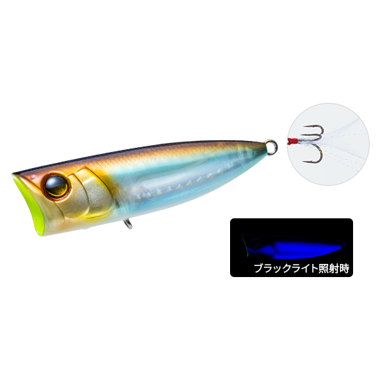 HARDCORE (2025年新製品)デュエル/DUEL ラ トゥールポップ 70F 10.5g