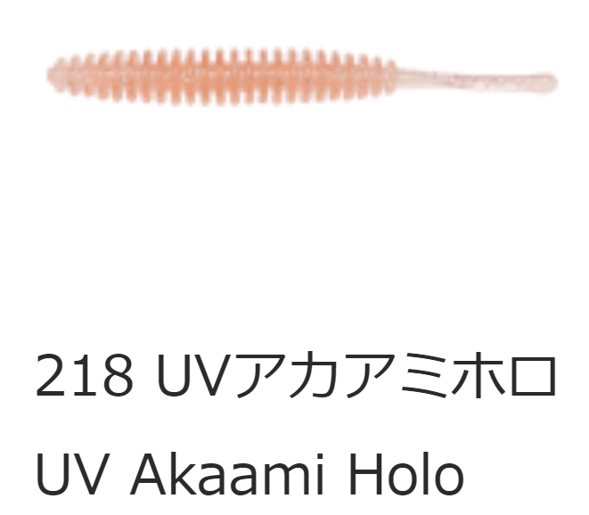 アライクン確認用 3 アライクン確認用 3