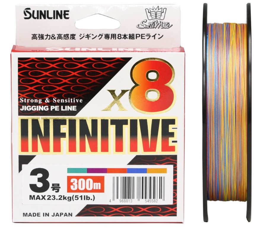 ソルティメイト サンライン/SUNLINE インフィニティブ×8 200m 1