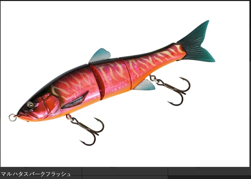 JACKALL/ジャッカル ダウズスイマー220SF DOWZ SWIMMER 220mm ビッグ