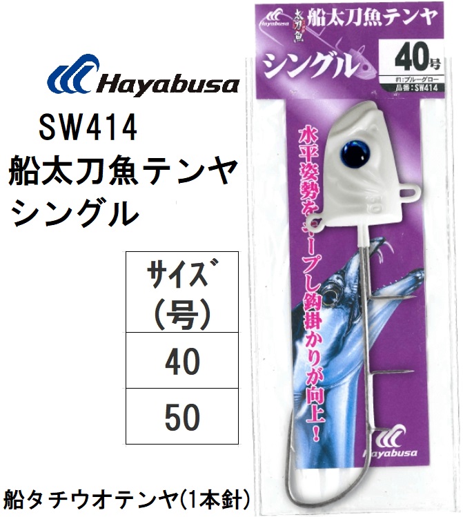 ポヨ・丸汰 防水防塵コンセントボックス タカショー ライト本体 【通販