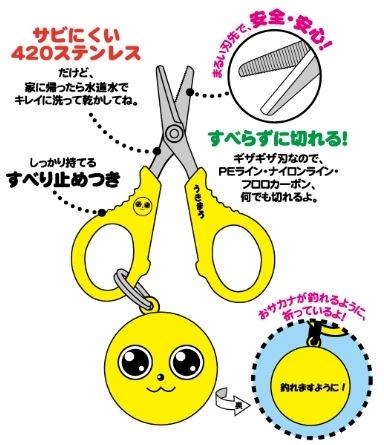 ワンパンマン 赤 ガロウ デッキ 補足パーツ付き 110枚 プロモ付き 41eHV1E7UML._UF894,1000_QL80_.jpg