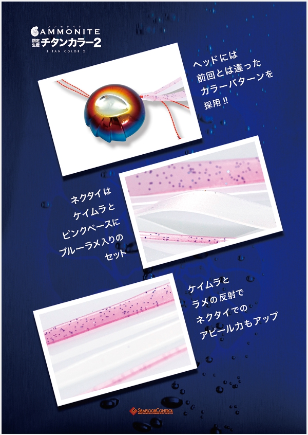 公式価格の対象 こもも さん専用 お得セット！ケース付き！シーフロア