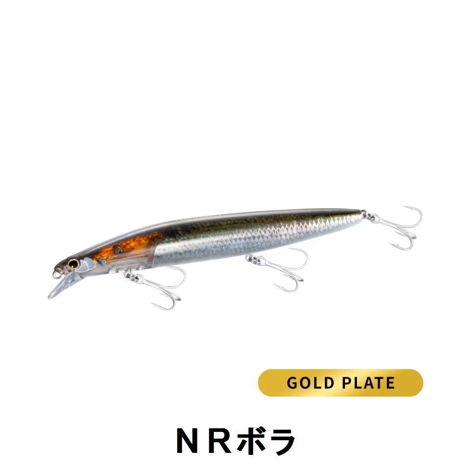 シマノ　エクスセンス　サイレントアサシン　140mm シンキング　4点セット シマノ シマノ/SHIMANO エクセンス サイレントアサシン XM-214T