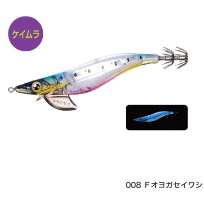 シマノ/SHIMANO セフィア クリンチ フラッシュブースト 3.5号 QE-X35U 