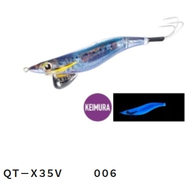 シマノ/SHIMANO タコマスター フラッシュブースト QT-X35V 3.5号 たこ釣り・タコ釣り・タコエギ・餌木 TAKOMASTER FLASHBOOST(メール便対応)｜f-marin｜07